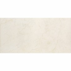 Керамограніт Pamesa At. Salerno Marfil 60x120 см