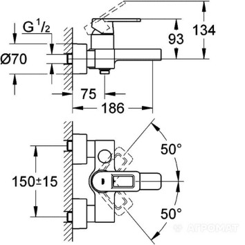 Змішувач для ванни Grohe Quadra 32638