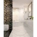 Напольная плитка GOLDEN TILE Saint Laurent белый 9A0510 10×607×607 под мрамор