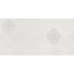 Плитка Opoczno Grey Shades INSERTO PATCHWORK 11×600×297