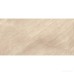 Керамогранит Imola Genus GNSG 12B LP 10×1200×600 под мрамор