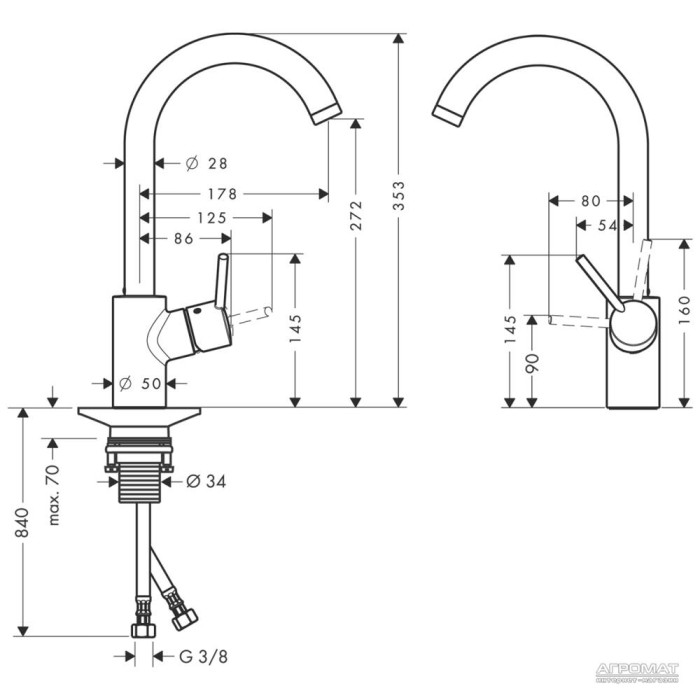 Керамическая раковина 55 см Simas Top-Lavabi S 50P