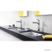 Змішувач для раковини Hansgrohe Focus 31608000