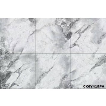 Керамограніт Megagres Stone CK6Y419PA 60x60 см