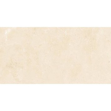 Керамограніт Exagres Marbles Crema Marfil 60x120 см