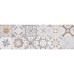 Плитка Cersanit Concrete Style INSERTO PATCHWORK 9×600×200 под бетон