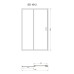 Душові двері Primera Frame SDC1012 120х190 см розсувні