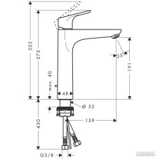 Змішувач для раковини Hansgrohe Focus 31608000