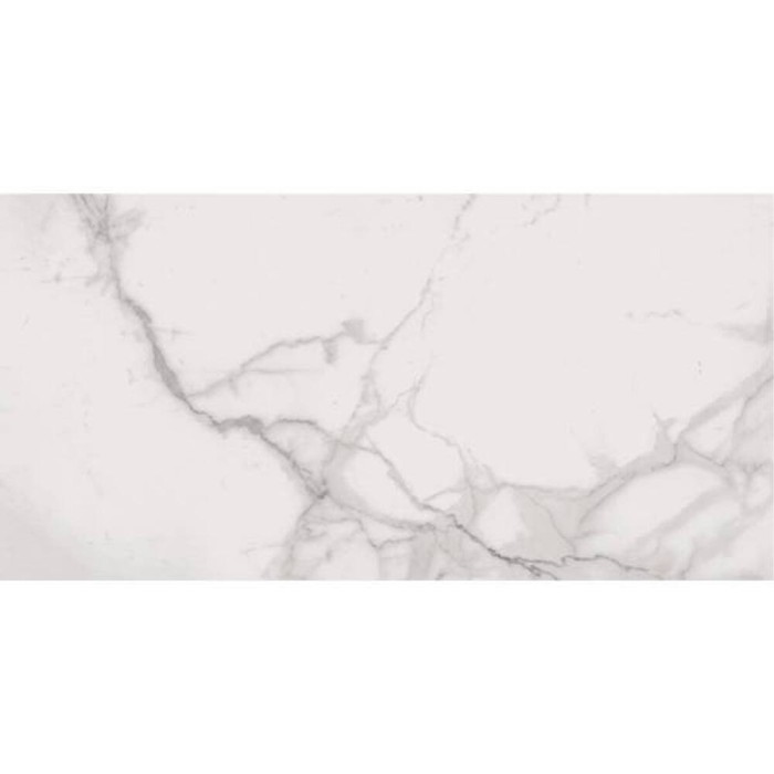 Керамогранит Flaviker Supreme SP6110P SP.ROYAL STAT.ANT. 9×1200×600 под мрамор