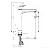 Змішувач для раковини Hansgrohe Focus 31531000