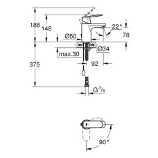 Смеситель для раковины Grohe Eurosmart cosmopolitan S-Size 2337600E