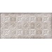 Плитка Bestile Dante DECOR LIGHT GREY 8×240×120