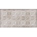 Плитка Bestile Dante DECOR LIGHT GREY 8×240×120