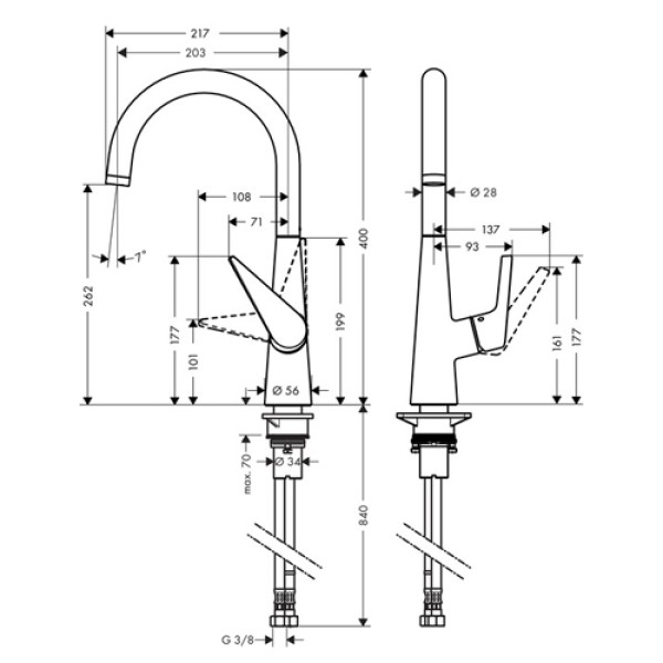Смеситель для кухни Hansgrohe Talis S 72810000