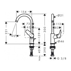 Смеситель для раковины Hansgrohe Logis 210 71130000