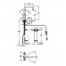 Смеситель со стартовым комплектом GROHE Blue Pure 31299001