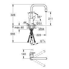 Grohe Eurodisс Cosmopolitan Смеситель для кухни (31122004)