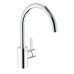 Смеситель для кухни Grohe Eurosmart cosmopolitan 32843000