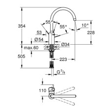 Смеситель для кухни Grohe Eurosmart cosmopolitan 32843000