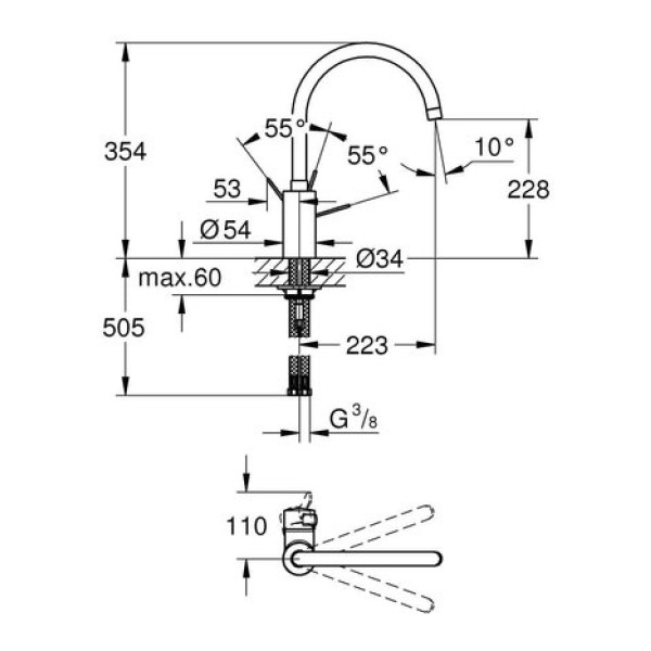 Смеситель для кухни Grohe Eurosmart cosmopolitan 32843000