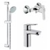 Набор смесителей для душа Grohe Bauedge 123208S 3 в 1