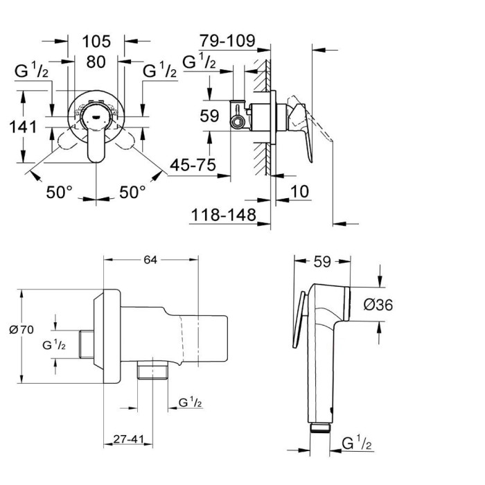 Набор с гигиеническим душем и смесителем Grohe BauEdge 4 в 1 28512001