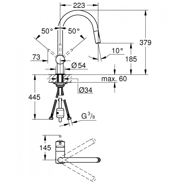 Grohe Minta Смеситель для кухни однорычажный (32321DC2)