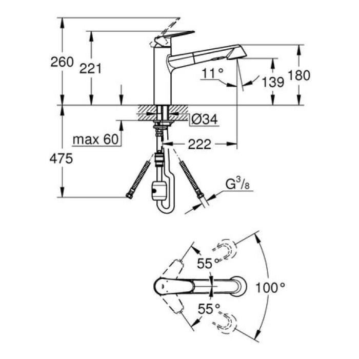 Смеситель для кухни Grohe Eurodisc cosmopolitan 32257002 Смеситель для кухни Grohe Eurodisc cosmopolitan 32257002