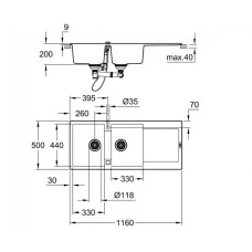 Мойдка для кухни Grohe 1160х500 мм, Granite Grey (31647AT0)