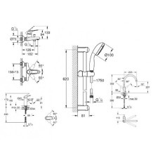 Grohe Набор смесителей BauFlow 4 в 1 для ванны и кухни (121640K)