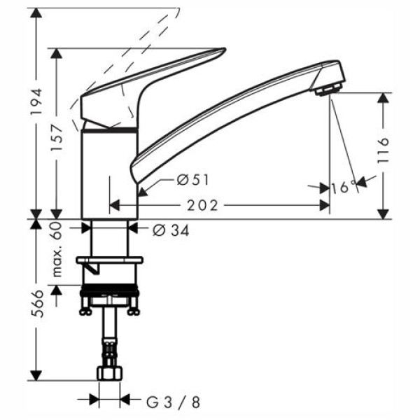 Смеситель для кухни Hansgrohe Logis 71830000