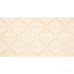 Плитка Rocersa Azahara DEC-2 BEIGE 9×593×316