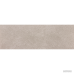 Плитка Baldocer Icon GREY RECT 10×900×300