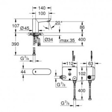 Grohe Euroeco Cosmopolitan E Powerbox Сенсорный смеситель для раковины без смешивания (36384000)
