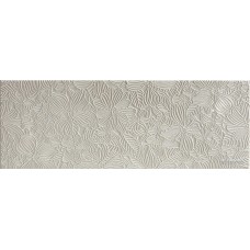 Плитка Pamesa At. Sigma AT. TARYN PERLA 8×700×250
