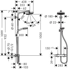 Душевая система Hansgrohe Crometta 160 (27264400)