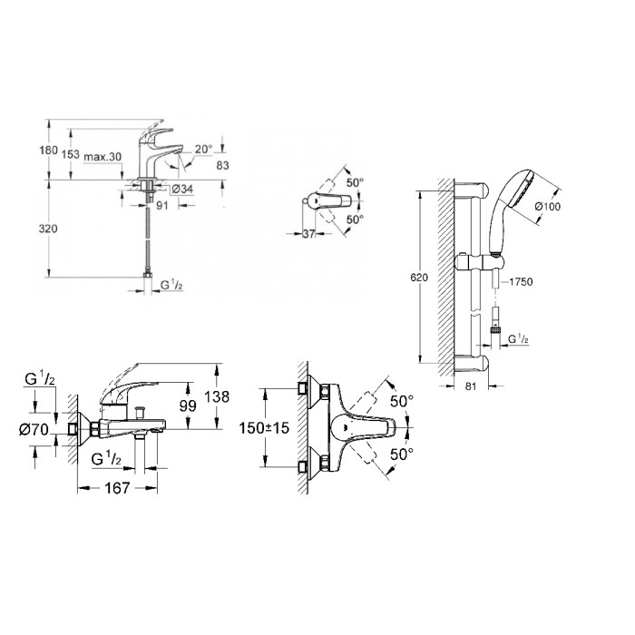 Grohe Набор смесителей для ванни Bau Curve 3 в 1 (122217S)