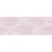 Плитка Keraben PARADIS ART ROSA 9×700×250