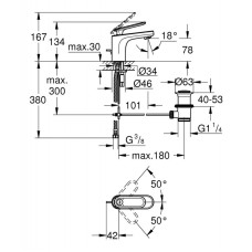 Grohe Veris Смеситель однорычажный для раковины S-Size (32183000)