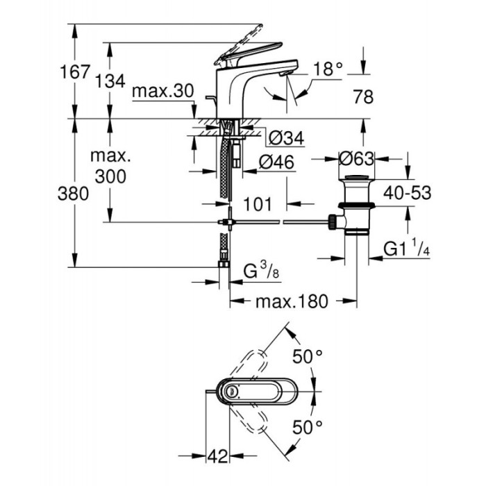 Grohe Veris Смеситель однорычажный для раковины S-Size (32183000)