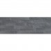 Клинкер STONE KALLIO TAR 9×150×450