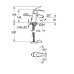 Grohe Eurosmart Смеситель однорычажный для раковины S-Size цепочка (33188002)