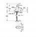 Grohe Eurosmart Смеситель однорычажный для раковины S-Size цепочка (33188002)