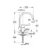 Смеситель для кухни Grohe Euroeco Sink 33912000