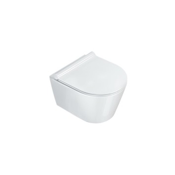 Подвесной укороченный безободковый унитаз Catalano New Zero NewFlush, bianco lucido