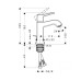 Смеситель для раковины Hansgrohe Metris Classic 31075000 Смеситель для раковины Hansgrohe Metris Classic 31075000