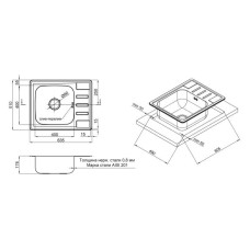 Кухонная мойка Lidz 6350 Micro Decor 0,8 мм (LIDZ6350MDEC)