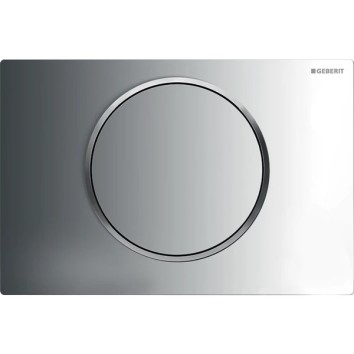Клавиша смыва Geberit Sigma10, хром/хром матовый 115.758.KH.5