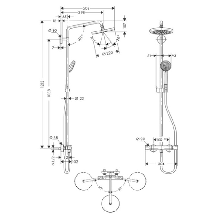 Душевая система Hansgrohe Croma 220 Showerpipe (27185000)