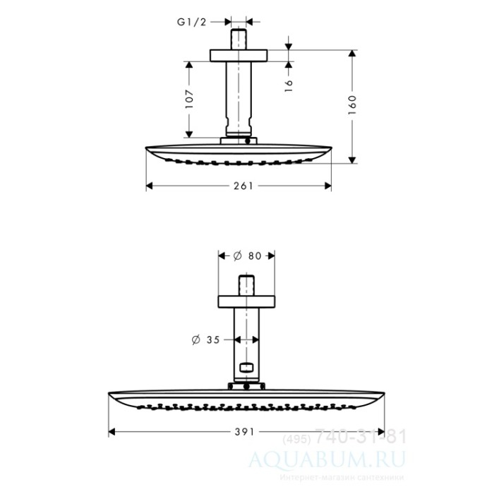 Верхний душ Hansgrohe PuraVida 27390400